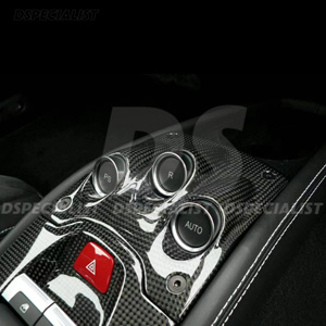 Kit de consola central de fibra de carbono seco para <span class=keywords><strong>Ferrari</strong></span> <span class=keywords><strong>458</strong></span> <span class=keywords><strong>Italia</strong></span> Speciale 2011-2016 - Product Image 3