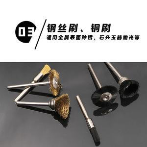 DZT/Dongzhe 100PC Electric Grinder Accessories Wooden <b>Box</b> <b>Set</b> Grinding Polishing Cutting DIY <b>Tools</b> - Product Image 4