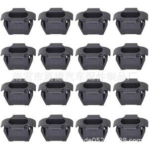 <b>Car</b> Grille <b>Clips</b> For Land Rover LR018173 LR011729 8654 Replacement Parts - Product Image 1