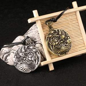 ขายส่งสไตล์จีนย้อนยุคจี้ทองเหลืองปลาคาร์พดอกบัวพวงกุญแจกลวงสร้างสรรค์ - Product Image 2