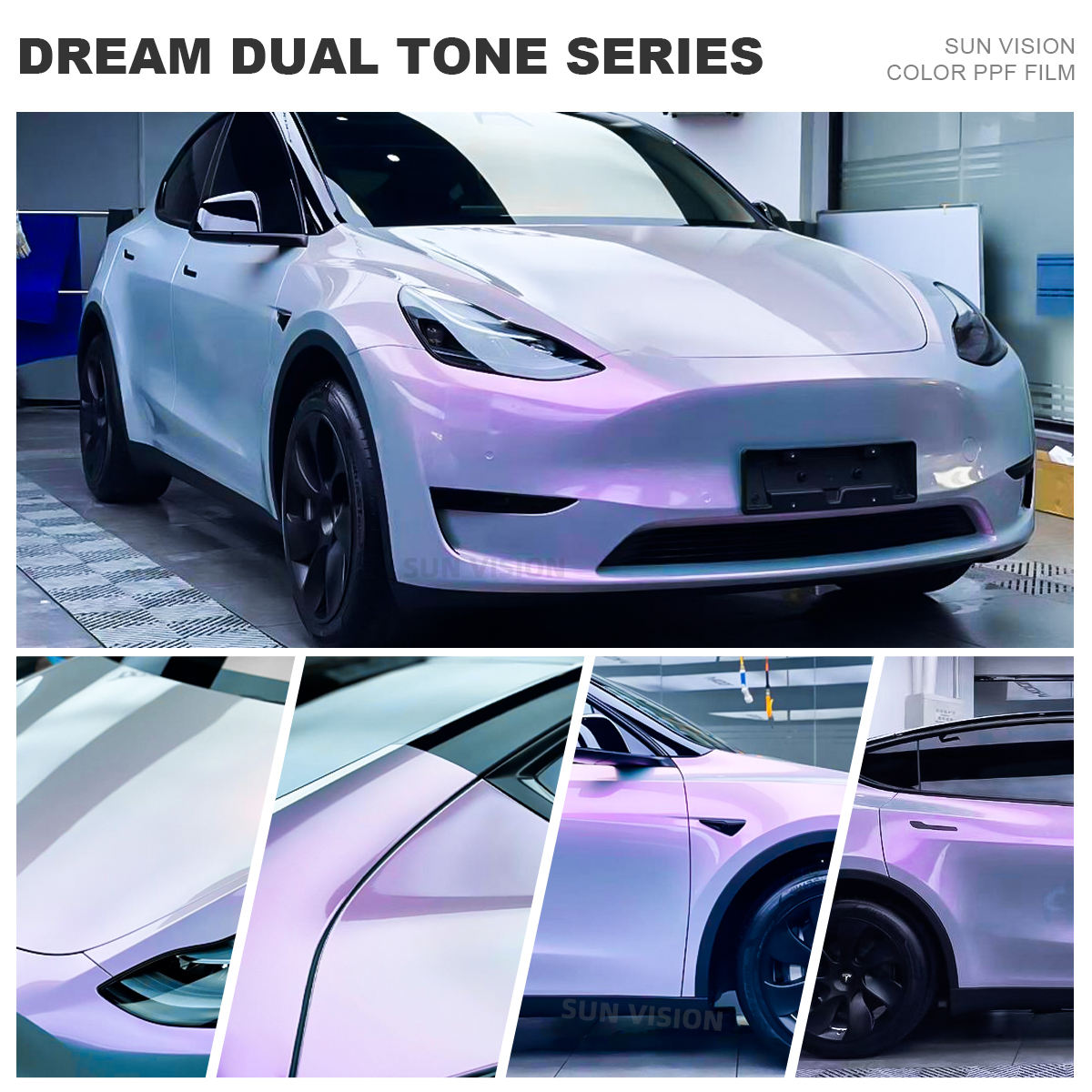 โทนสีคู่ชวนฝัน