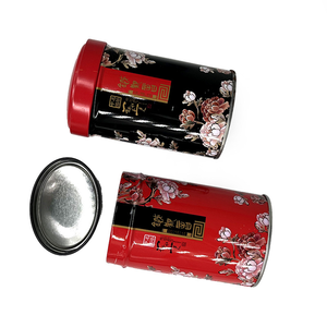 กล่องเหล็กทรงรีสำหรับบรรจุอาหาร ช็อกโกแลต กา<span class=keywords><strong>แฟ</strong></span> <span class=keywords><strong>ชา</strong></span>เตียกวนอิม 50 กรัม กล่องเก็บชาขนาดเล็ก ดีไซ<span class=keywords><strong>น์</strong></span>ทันสมัยมีเอกลักษณ์ - Product Image 3