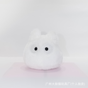 ตุ๊กตาอนิเมะแมวบัสสีดำถ่าน ตุ๊กตาซาลาเปาสีขาว ตุ๊กตาหัวโต ตุ๊กตาถุงถั่ว ตุ๊กตาทราย บรรจุใยฝ้าย PP บรรเทาความเครียดสำหรับเด็กผู้หญิง - Product Image 6
