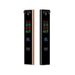 Système de stationnement automatique personnalisable avec barrière de circulation télécommandée et caméra pour extérieur - Product Image 2