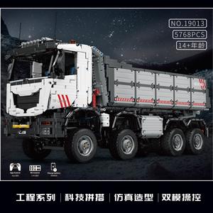 Yuxing 19013 Camión Volquete Neumático Eléctrico RC, Juguete de Construcción de Bloques, Modelo de 800+ Piezas, Listo para Usar - Product Image 4