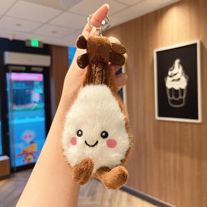 ตุ๊กตาผ้ารูปกีตาร์น้อยน่ารัก ของเล่นตุ๊กตาผ้าสำหรับพวงกุญแจหรือกระเป๋า - Product Image 3