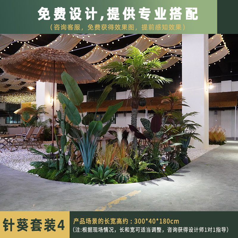 Juego de agujas kwai 4