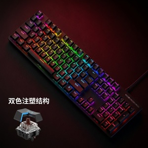 K74 Full Size Gaming <b>Keyboard</b> 104 Keys Mechanical RGB Backlit <b>Wired</b> Dual Mode - Product Image 4