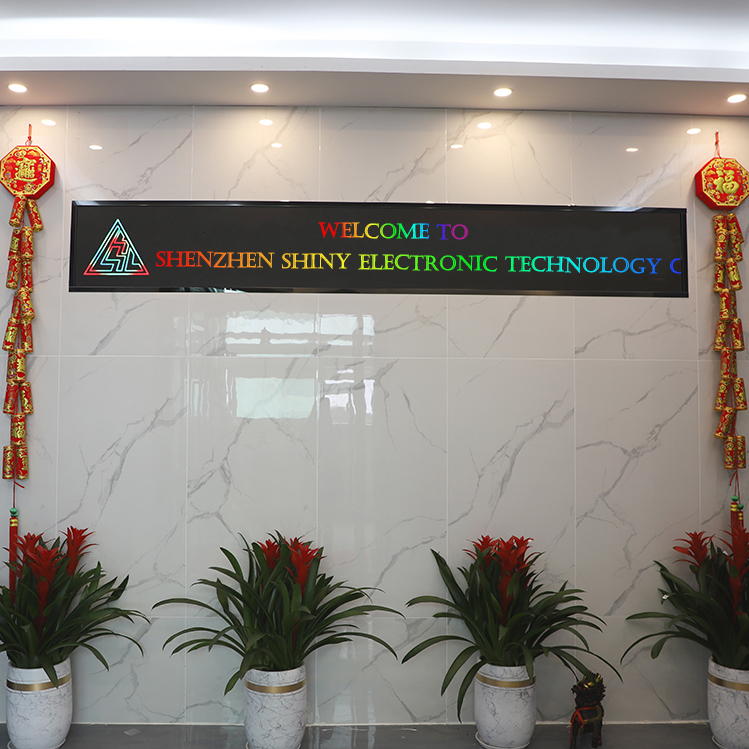 Shenzhen Shiny Electronic Technology Co., Ltd logo