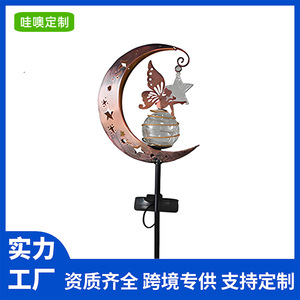 Lámpara Solar de Jardín con Forma de Luna y Estrella, Decoración Exterior LED, Resistente al Agua, Iluminación de Paisaje con Energía Solar - Product Image 5