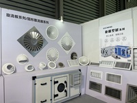 Diffuseur de plafond rond moderne en aluminium Yizhong avec ventilateur et amortisseur pour salon