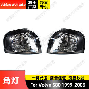 Luces de Esquina para Volvo S80 1999-2006, Marco Negro, Bombilla Doble, Señales de Giro Halógenas para Reemplazo o Reparación - Product Image 3