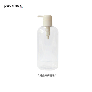 Tête de pompe Aishi, interrupteur fileté intégré, tête de pompe à lotion PP à 32 dents pour après-shampoing, shampoing et gel douche - Product Image 6