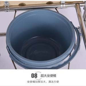 Silla de Inodoro Portátil para Ancianos y Mujeres Embarazadas, Asiento de Inodoro para Personas Mayores - Product Image 3