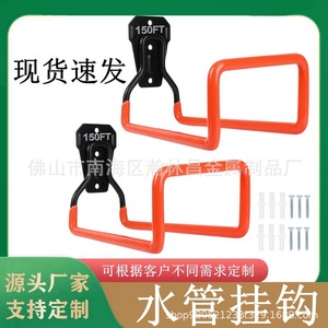 ขายึดสายยางติดผนัง 150 ฟุต แข็งแรงทนทาน ป้องกันสนิม ตะขอเก็บของในโรงรถ - Product Image 5