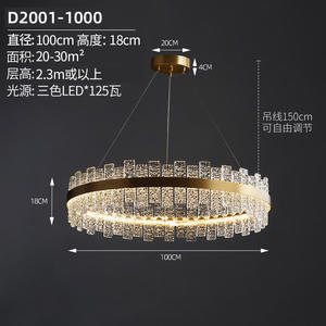 Lustre LED rectangulaire moderne et minimaliste en cuivre massif, design italien en cristal, pour salle à manger, salon et chambre principale - Product Image 6