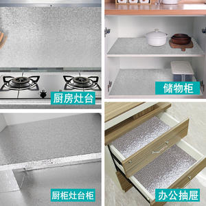 Autocollants muraux imperméables et anti-huile, revêtements muraux pour cuisines commerciales, papier aluminium pour cuisines - Product Image 6