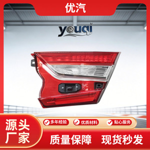 Feu arrière Honda Accord 34155-TVA-A01 34150-TVA-A01 Rouge Pièce de rechange pour modèles 2018-2022 - Product Image 4