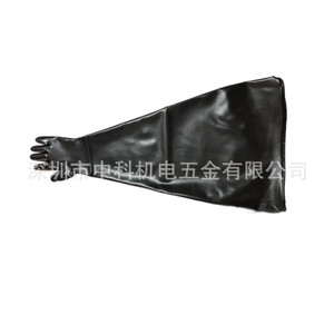 American-made butyl rubber gloves, 8HPB1532, resistant to strong acids and <b>alkalis</b> (8B1532A 9Q). - Product Image 2