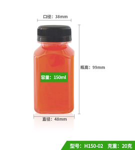 ขวดน้ำผลไม้พลาสติก PET ทรงเหลี่ยม ขนาด 120 250 <span class=keywords><strong>500</strong></span> มล. สำหรับธุรกิจน้ำผลไม้ ขวดน้ำผลไม้ขนาด 100 มล. 120 มล. 250 มล. 350 มล. <span class=keywords><strong>500</strong></span> มล. 1000 มล. พร้อมฝาปิด - Product Image 3