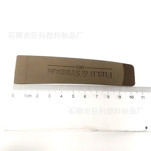 หัวเข็มขัดพลาสติก Field & Stream ขนาด 10 ซม. TPU ปรับได้ ใช้สำหรับเสื้อผ้า - Product Image 1