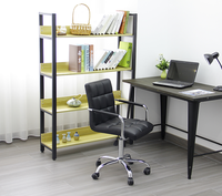 Chaise de bureau