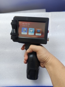 12.7 Multi bahasa genggam cetak tanggal <span class=keywords><strong>Coder</strong></span> nomor Batch Inkjet Printer kotak kemasan karton Inkjet Gun LOGO mesin Printer - Product Image 5
