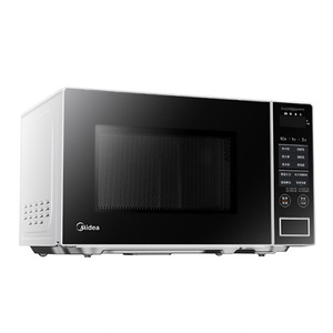 Four à micro-ondes Midea 20L 1000W avec fonction cuisson par capteur, en acier inoxydable, pour comptoir - Product Image 5