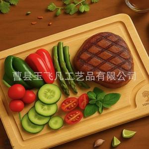 Forestroot Bamboo Cutting Board 15x10 Inch Rectangular Kitchen Chopping <b>Block</b> For Daily Use - Product Image 2