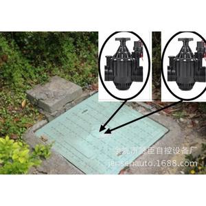 Válvula Solenoide de Plástico Zw 220V AC para Control de Flujo de Agua en Riego Inteligente - Product Image 4