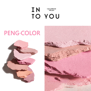 Rubor Individual que Cambia de Color, Polvo Mineral Natural, Tamaño Regular, de China - Product Image 5