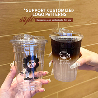 Gobelet à café jetable personnalisé avec logo, 500 ml, gobelet transparent, gobelet en PET de 95 mm, gobelet de 12 oz de qualité alimentaire avec couvercle, gobelet à café glacé imprimé