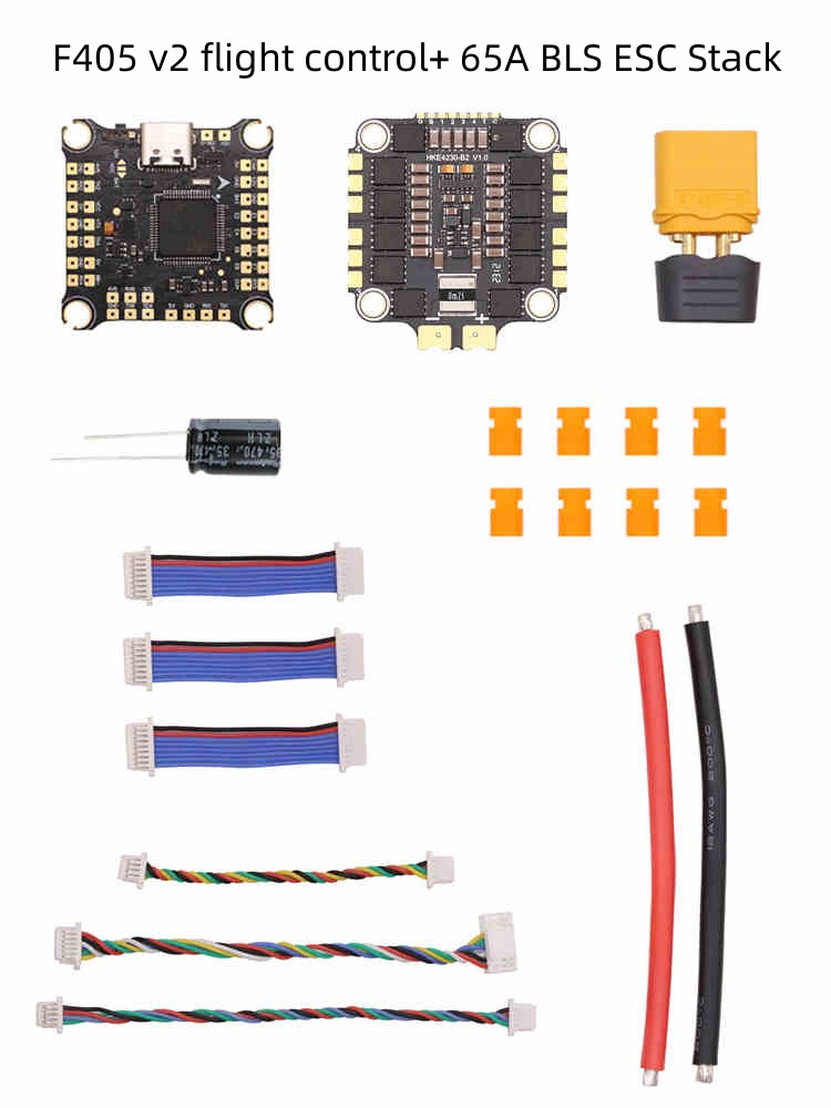 F405 v2 flight control+BLS 65A 4IN1 ESC Stack
