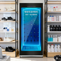 Séchoir à chaussures électrique commercial automatique intelligent à ozone et UV, 20 Paris