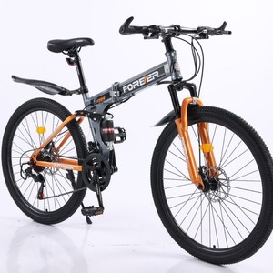 Vélo adulte Shanghai vélo pliant de <span class=keywords><strong>cross</strong></span>-<span class=keywords><strong>country</strong></span> pour hommes et femmes avec frein à disque à vitesse variable pour étudiants navetteurs - Product Image 1