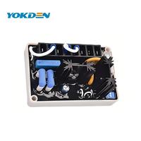 Schéma de circuit du régulateur de tension automatique pour générateur sans balais AVR EA350