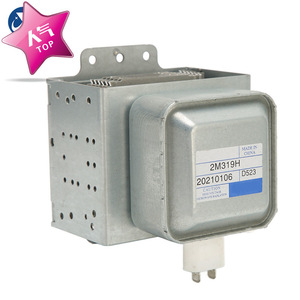 Magnétron pour four à micro-ondes 2M319H 1KW en aluminium, pièce de rechange pour four à micro-ondes, fabriqué en Chine - Product Image 1