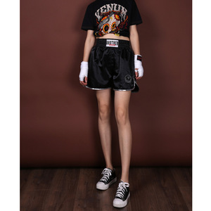 Short de boxe Muay thaï, culotte fait sur mesure, de haute qualité, nouveau, - Product Image 3