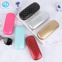 Nouvelle Tendance : Étui Rigide Métallique pour Lunettes avec Impression, Porte-Lunettes en Cuir PU