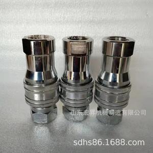 Acoplador Rápido de Acero Inoxidable HXK1040-002, Tipo de Soldadura Roscada, Calibre 6, Aplicación para Agua, Vapor, Líquido y Aceite - Product Image 3