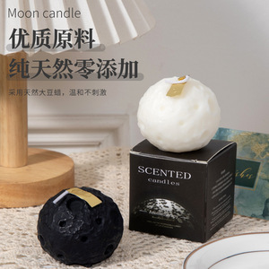 Vela Aromática Redonda de la Luna de Medio Otoño, Hecha a Mano, con Fragancia, Regalo para el Festival del Medio Otoño - Product Image 3