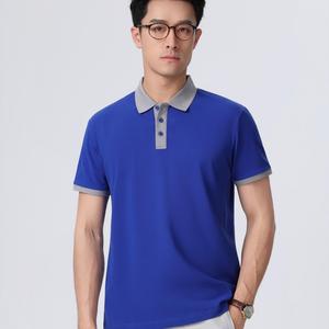 <span class=keywords><strong>Polo</strong></span> da <span class=keywords><strong>Uomo</strong></span> <span class=keywords><strong>di</strong></span> Alta Qualità, Nuova Collezione, Tinta Unita, Manica Corta, Casual con Logo, Moda Estiva, Colletto Rovesciato, Top da Golf per <span class=keywords><strong>Uomo</strong></span> - Product Image 2
