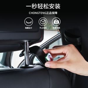 Ganchos para reposacabezas de coche, gancho antideslizante de ABS negro para almacenamiento de botellas, accesorio interior para coche - Product Image 2
