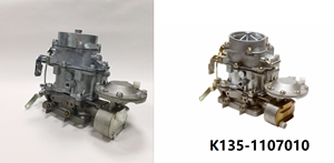 Gran oferta, carburador, carburador, para GAZ 53 66 <span class=keywords><strong>Volga</strong></span>, pieza de repuesto para camión, pieza de coche ruso - Product Image 2