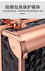 Vẻ đẹp trang điểm Train trường hợp Khăn chất liệu Rose Gold mở <span class=keywords><strong>TOP</strong></span> 2-Tier khay công suất lớn mỹ phẩm & đồ trang sức tổ chức 13 inch - Product Image 5