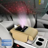 Boîte de rangement universelle pour accoudoir de voiture Micora 2026 avec design de projection ciel étoilé, en cuir souple, avec porte-gobelet, rangement pour téléphone et cartes