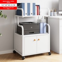 Rak Penyimpanan untuk Printer Kantor, Meja Kantor, Rak Meja Berdiri, Kabinet Multi-layer, Sederhana dan Modern