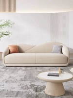 Ensemble personnalisable moderne, simple et romantique, style Wabi-Sabi, pour salon, avec design italien, nordique et arqué, inspiré du café au lait, populaire sur Instagram