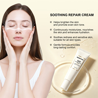 Crème Réparatrice 345 Personnalisable en Usine, Végane, Naturelle, Hydratante, Apaisante, Soin Anti-Imperfections, Crème Éclaircissante à la Niacinamide