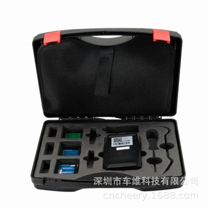 (bssy) VVDI MB BGA TOOL Instrument de codage de clés Mercedes Benz - Product Image 2